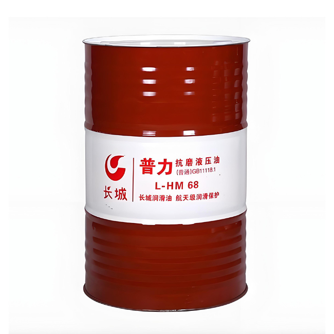 喀左长城普力抗磨液压油