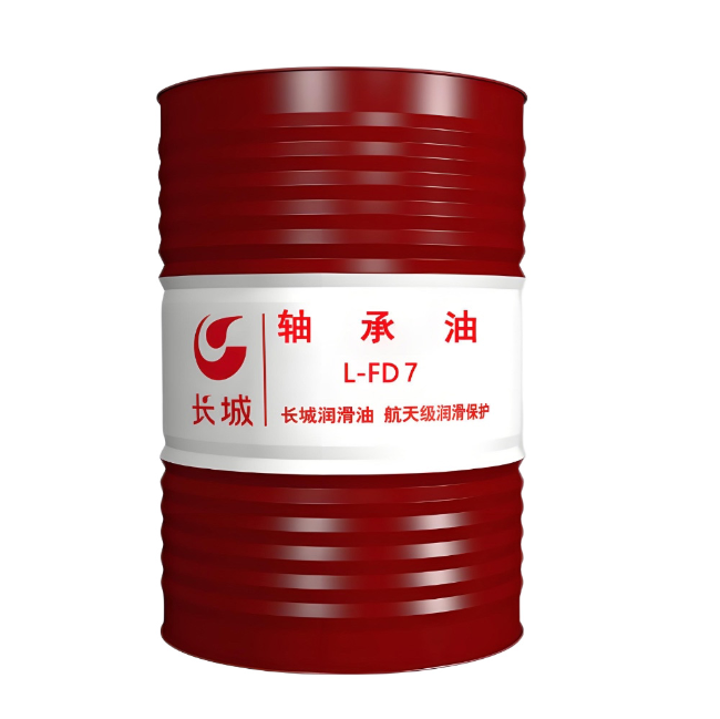 喀左长城FD轴承油